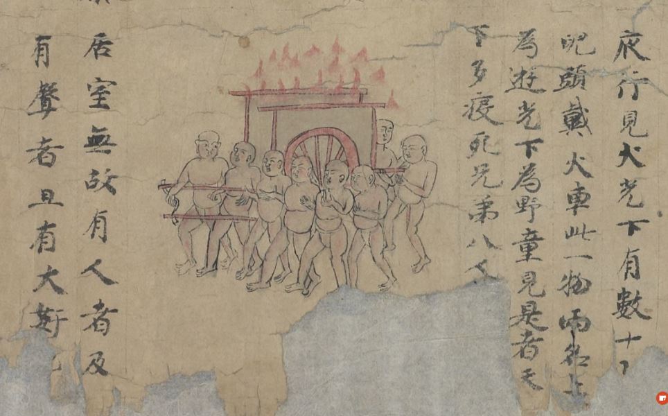 野仲/游光-安全小百科