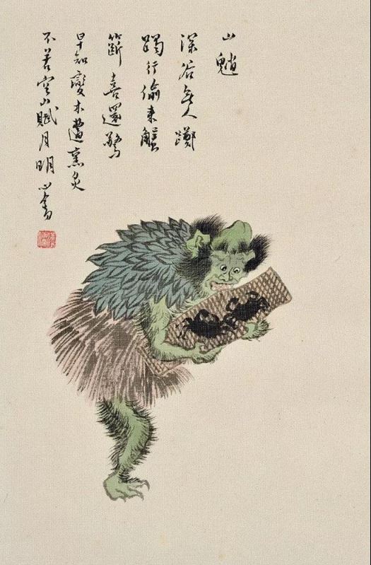 文献